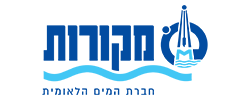 מקורות